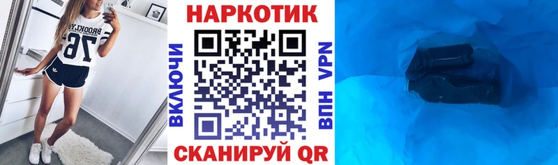 Купить закладку ГАШ  МАРИХУАНА  Alpha-PVP  Метадон  МЕФ  Соликамск