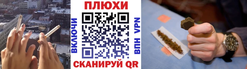 Купить где  Соликамск  ГАШИШ VHQ 