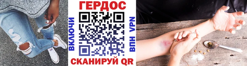 Купить  Соликамск  Героин Афган 