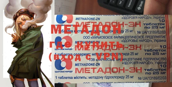 дмт Инсар