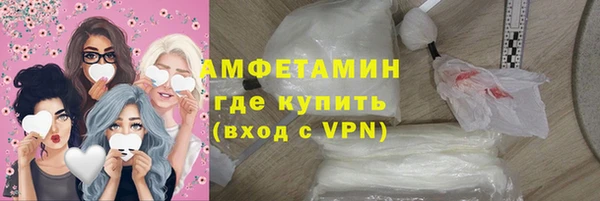 дмт Инсар
