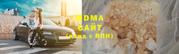 альфа пвп VHQ Иннополис