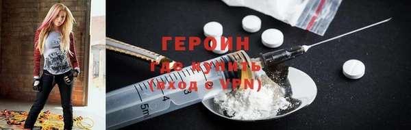 дмт Инсар