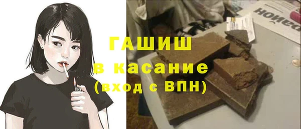 соль курить ск Инта