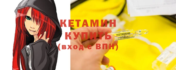 дмт Инсар