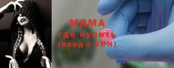 соль курить ск Инта
