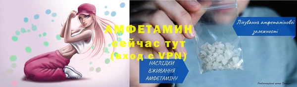 соль курить ск Инта