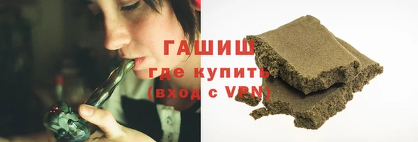 альфа пвп VHQ Иннополис