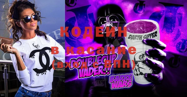 соль курить ск Инта