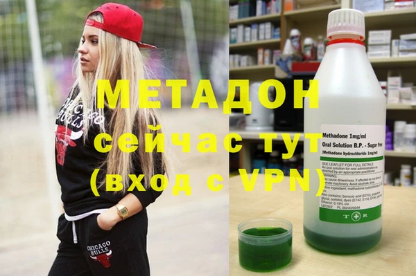 дмт Инсар