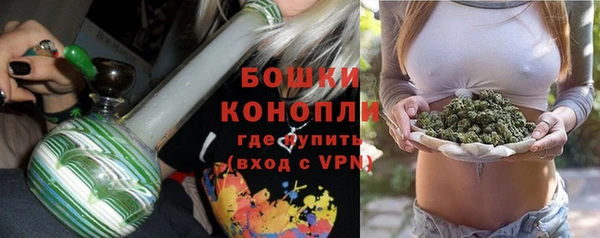 альфа пвп VHQ Иннополис