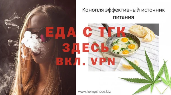 соль курить ск Инта
