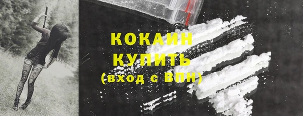 альфа пвп VHQ Иннополис
