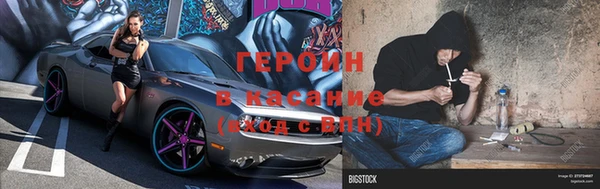 соль курить ск Инта