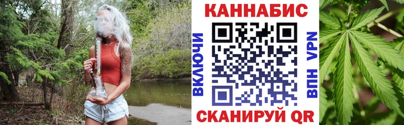 Каннабис тримм  Купить закладки  Соликамск 